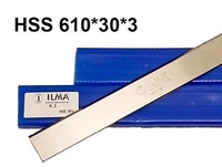 THIN PLANER KNIFE HSS 18% 610х30х3